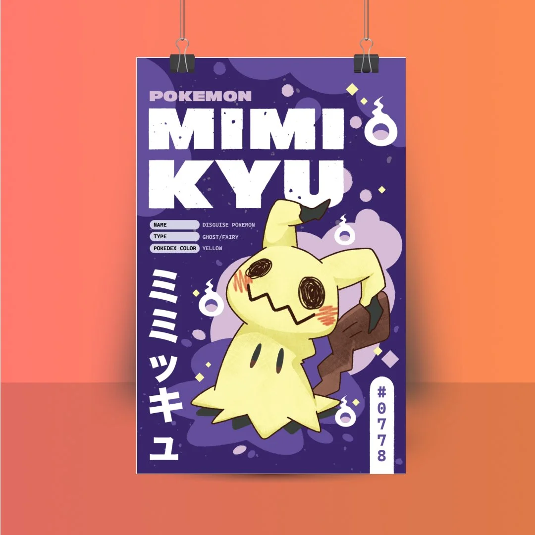 ミミッキュ　ポスター Chainsaw Man, Pokemon, Studio Ghibi Art Prints